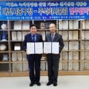 (주)풍림 디트뉴스24