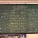 용두오뎅빠 네이버블로그