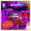 게인라이브펍 | 예산술집 게인라이브펍 데이트추천 안주맛있는 술집