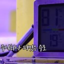 주식회사 퍼밋 이미지