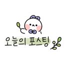 만선호프을지로직영점 이미지