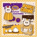 [VPS KOREA] 팝쿡 (Pop! Cook)_신상 디저트/연디 2종 (크림 푸딩, 바닐라 커스타드 타바코) 사용후기_리뷰