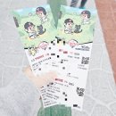 인제야구장 | 아이랑 야구장 가기 후기, 잠실 엘지트윈스