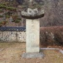 허*렬 이미지
