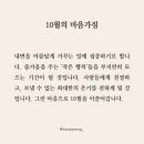 프로그릭 - 송파구 마천로61바길 24 | 프로그릭