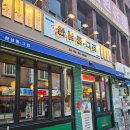 홈마트연산 이미지