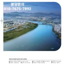 경기 하남 한강미사 지식산업센터 기숙사 분양 (완공) 후분양, 매매 (최고층) 이미지