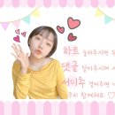 채움생선구이조림 이미지