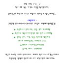 에스테틱 매니아에게 소문난 대용량 "영양크림" 대박 공구~ 그리고 이벤트 이미지