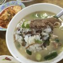 재벌식당 이미지