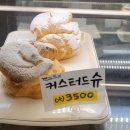 아빌스