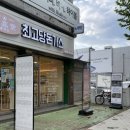 태릉마이크로의원 이미지