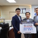 ㈜중경 이미지