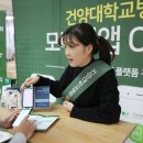 스마트모바일 이미지