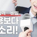 인싸 - 남구 왕생로40번길 31 | 인싸