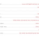 버텍스퍼포먼스 이미지