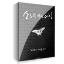 아트안경원 이미지