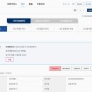 건축사사무소 에이디 | 허가권자 지정감리 착공신고 - 광명시 에이디플러스 건축사사무소