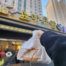 노랑통닭운남