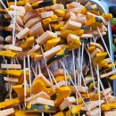 김홍식 | 홍런투어 태극마을 태극쑥불축제 후기! 맛있는 꼬치와 즐거운 트레킹