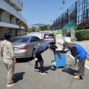 시민가스 이미지