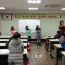 개금2동행복마을작은도서관 이미지