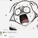 국쌤수학