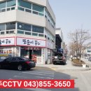 또순이포차 이미지