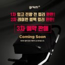 일그램 이미지