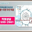 양평생활체육공원(테니스장) 이미지