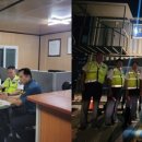 모현파출소 이미지