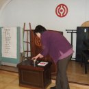 몸살림체조 이미지