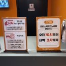 톡노래연습장 이미지