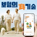 M케어