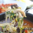 신라해장국 이미지