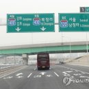 하성삼거리 이미지