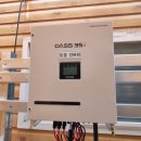 도경 태양광발전소 이미지