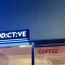 주흥길 82 이미지