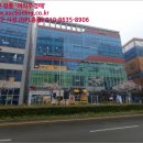 더드림커머셜빌딩 이미지