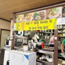 궁전아파트건너 이미지