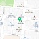 CU제천고암점 이미지