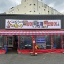 하얀등대이모야 이미지
