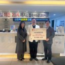 튼튼의원 이미지