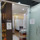 시원신통 한의원 이미지