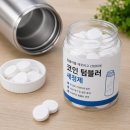 카페무탈 | 육군훈련소 입대 준비물 텀블러 꼭 챙겨야 할까? 부모카페 후기 총정리