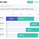 DK스크린골프 네이버블로그