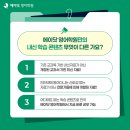 수명고교 이미지