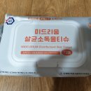 청담김량장독서실 이미지