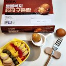 유정농장(2) 이미지