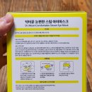 문스팀